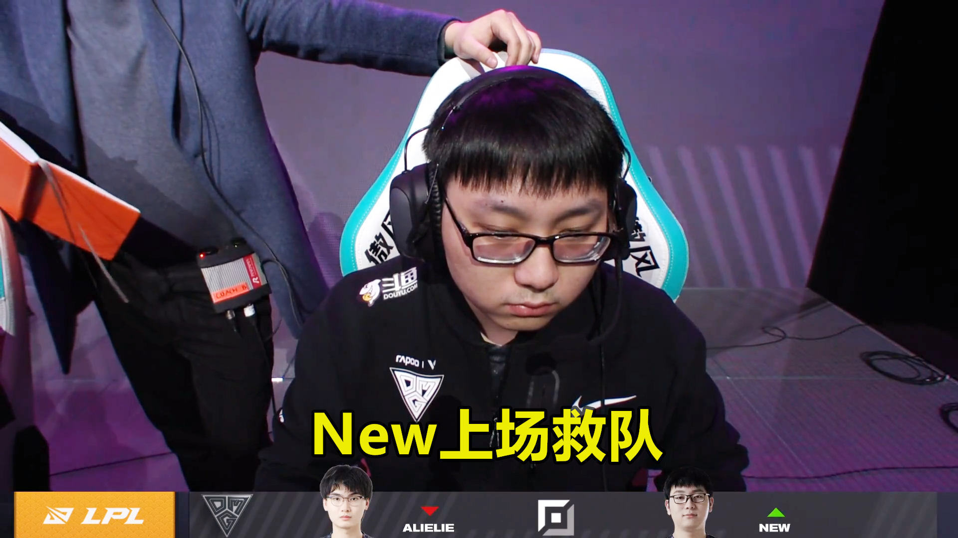 关于JackeyLove爆冷击败加拿大队，赛况扑朔迷离引爆全场！的信息